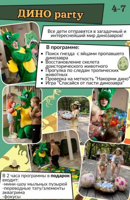 IMG_20260506_103500_0741