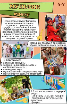 IMG_20260506_103503_0435