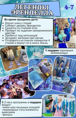 IMG_20260506_103505_0235
