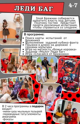 IMG_20260506_103511_0286