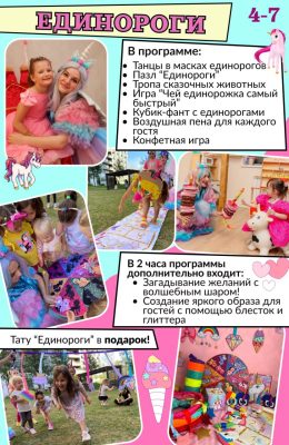 IMG_20260506_103512_0545