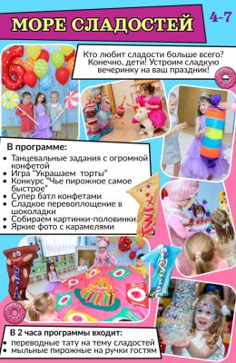 IMG_20260506_103603_0091