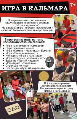 IMG_20260506_103605_0279