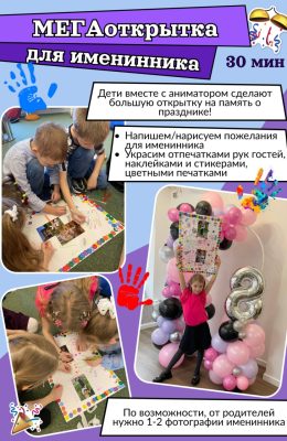 IMG_20260506_103611_0039