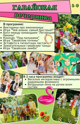 IMG_20260506_103612_0954