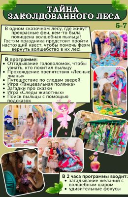 IMG_20260506_103615_0062