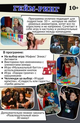 IMG_20260506_103626_0966