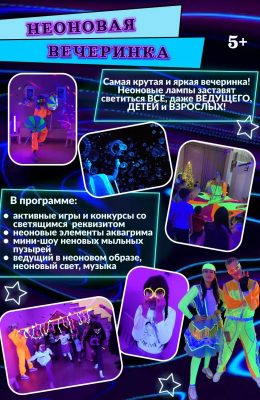 IMG_20260507_102427