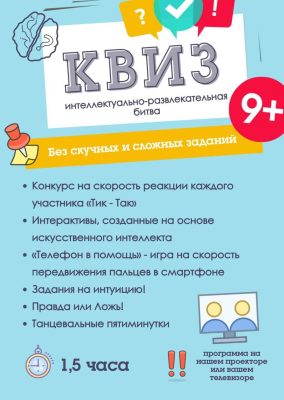 IMG_20251109_175854_338