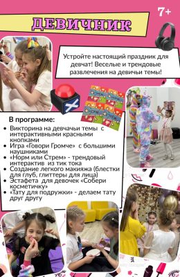 IMG_20260506_103128_0240
