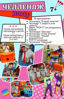 IMG_20260506_103232_914