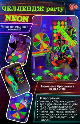 IMG_20260506_103236_322