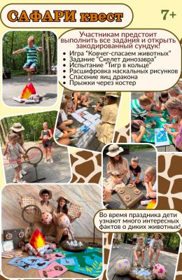IMG_20260506_103239_051