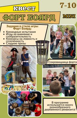 IMG_20260506_103247_0520