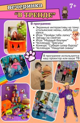 IMG_20260506_103251_949