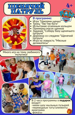 IMG_20260506_103252_976