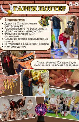 IMG_20260506_103254_941