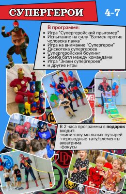 IMG_20260506_103256_541