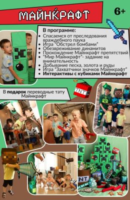 IMG_20260506_103258_804