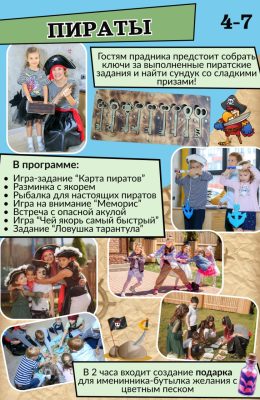 IMG_20260506_103300_363