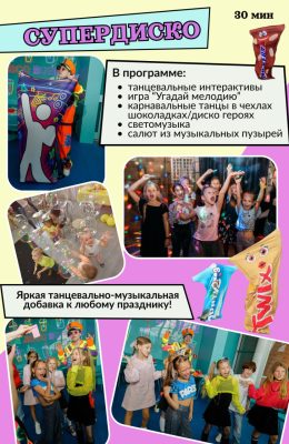 IMG_20260506_103301_436