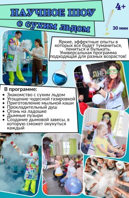 IMG_20260506_103518_0603