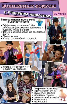 IMG_20260506_103544_0564