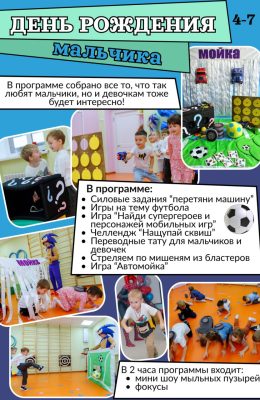 IMG_20260506_103548_0600