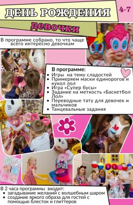 IMG_20260506_103550_0578