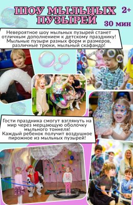 IMG_20260506_103557_0507