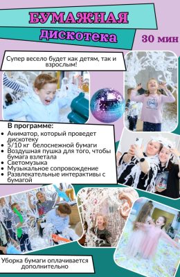 IMG_20260506_103608_0603