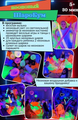 IMG_20260506_103622_0204