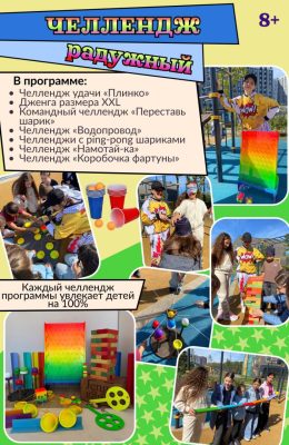 IMG_20260506_103623_0492