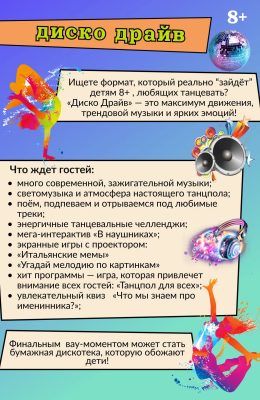 IMG_20260507_095631_751
