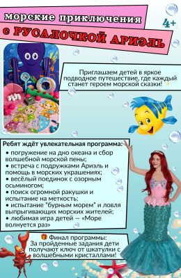 IMG_20260507_095631_761